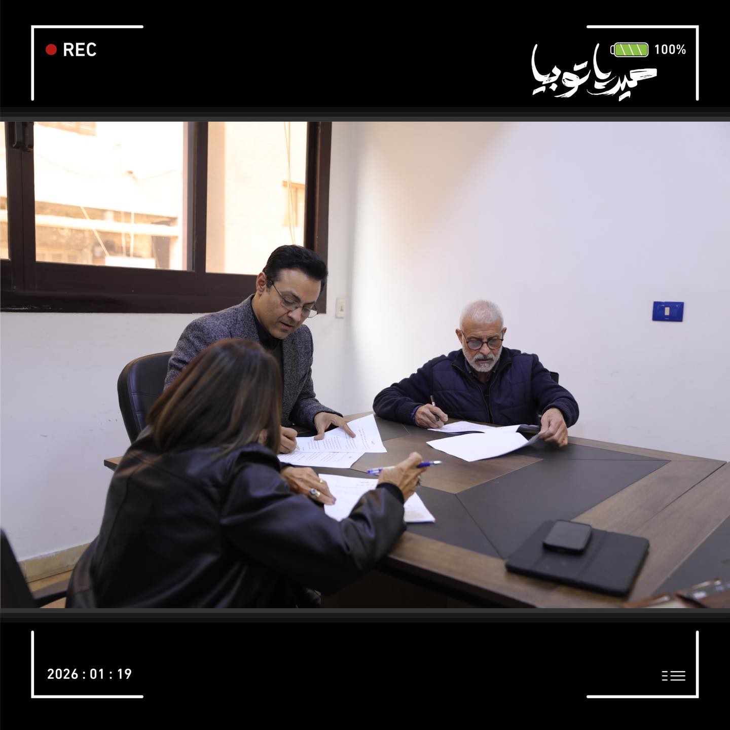 جانب من توقيع العقد جانب من توقيع العقد