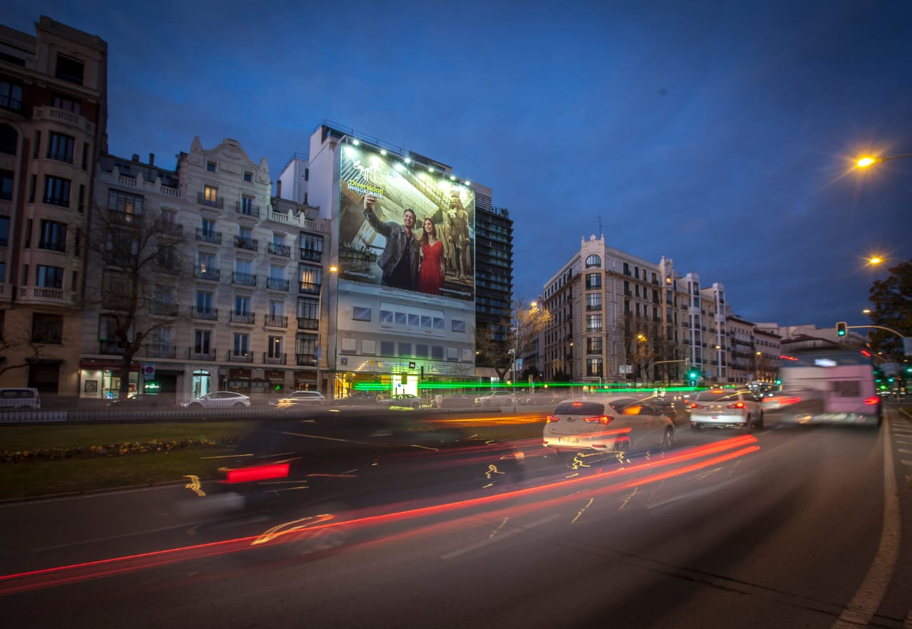 حملات دعم السياحة