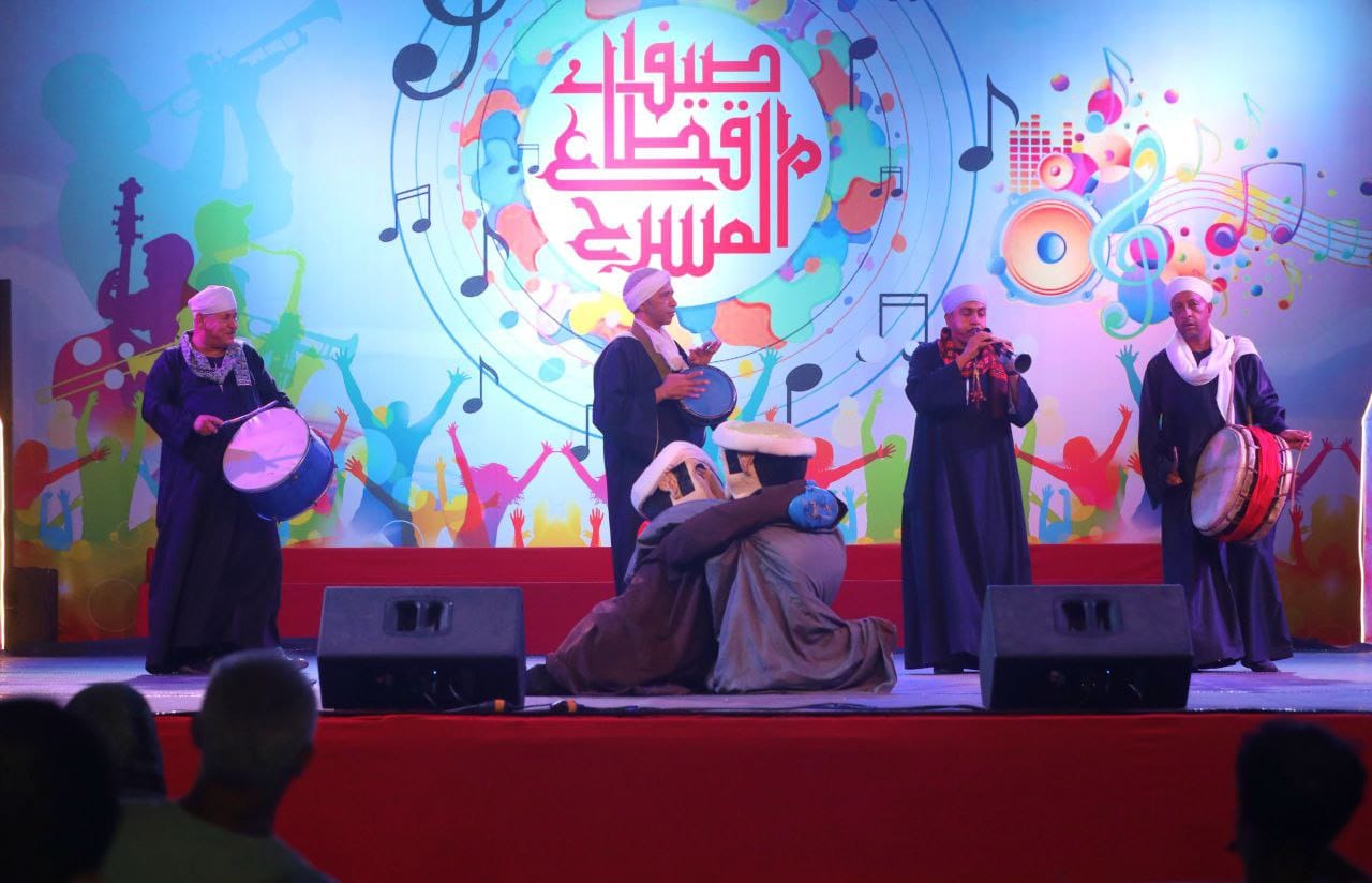 البيت الفنى للفنون الشعبية والاستعراضية