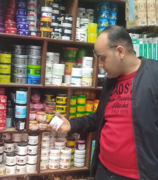 حملة تموينية على الاسواق