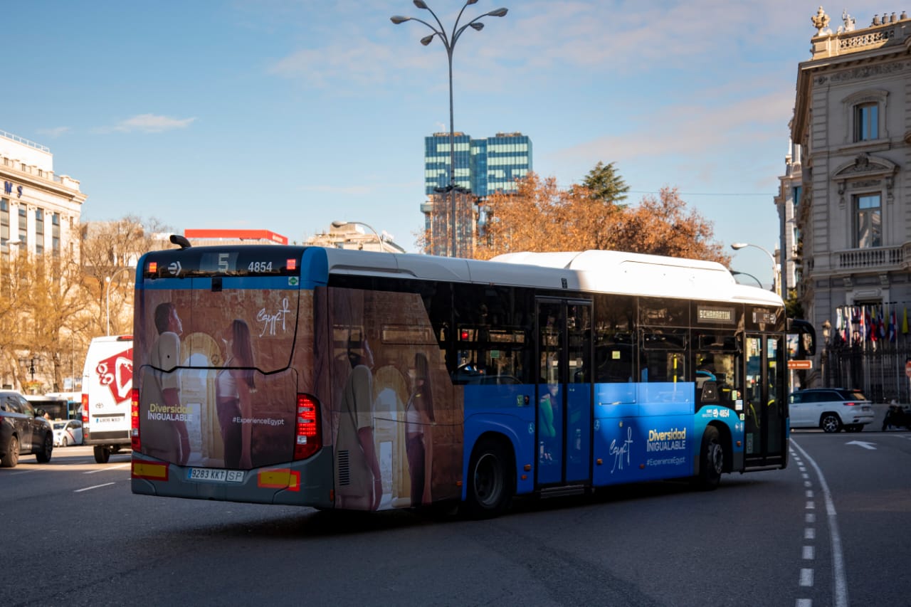 حملات الدعم