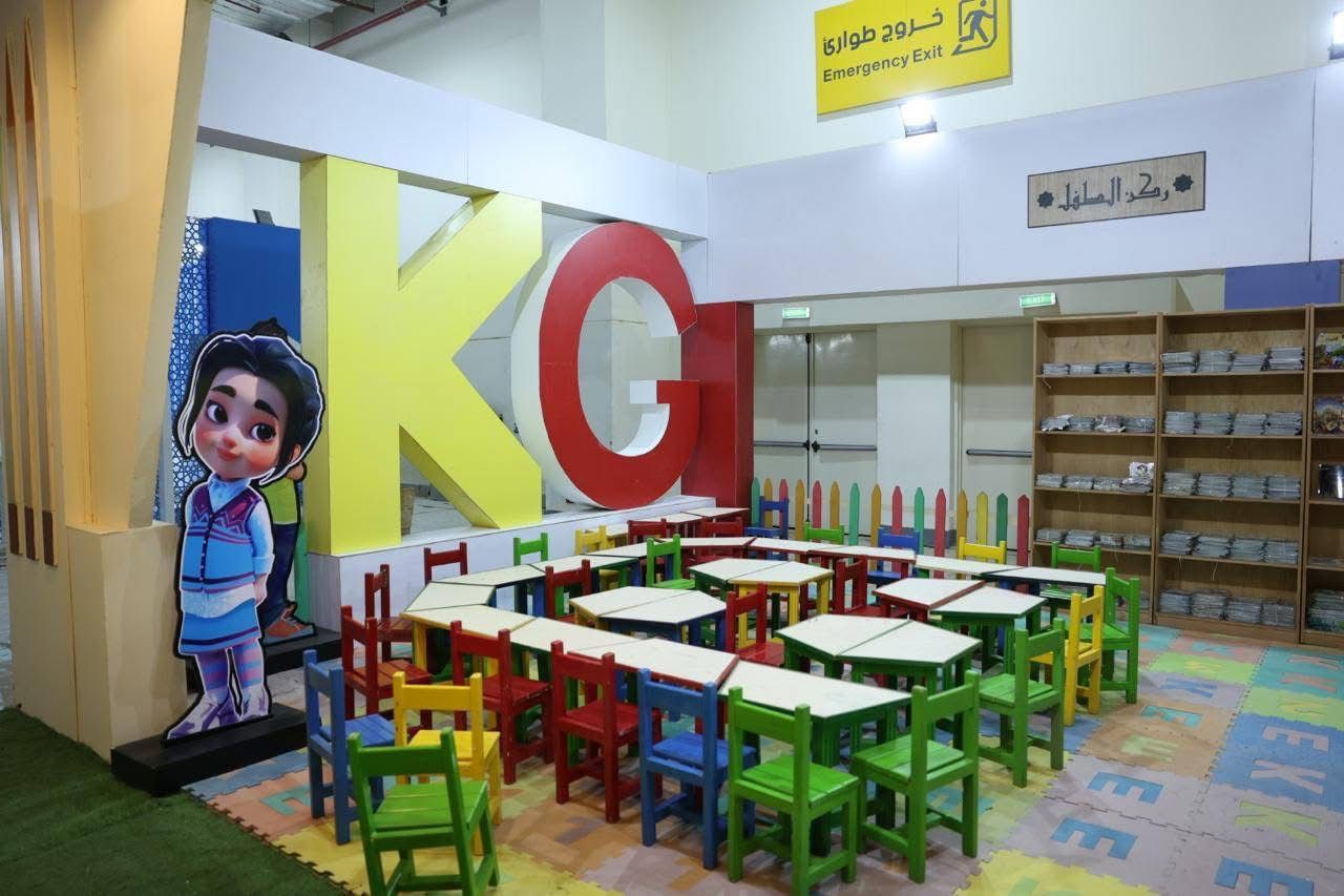 أنشطة للأطفال بجناح الأزهر