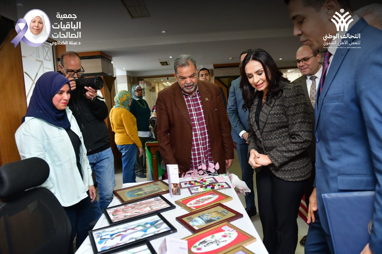 وزيرة التضامن تشارك فى الاحتفالية وزيرة التضامن تشارك فى الاحتفالية