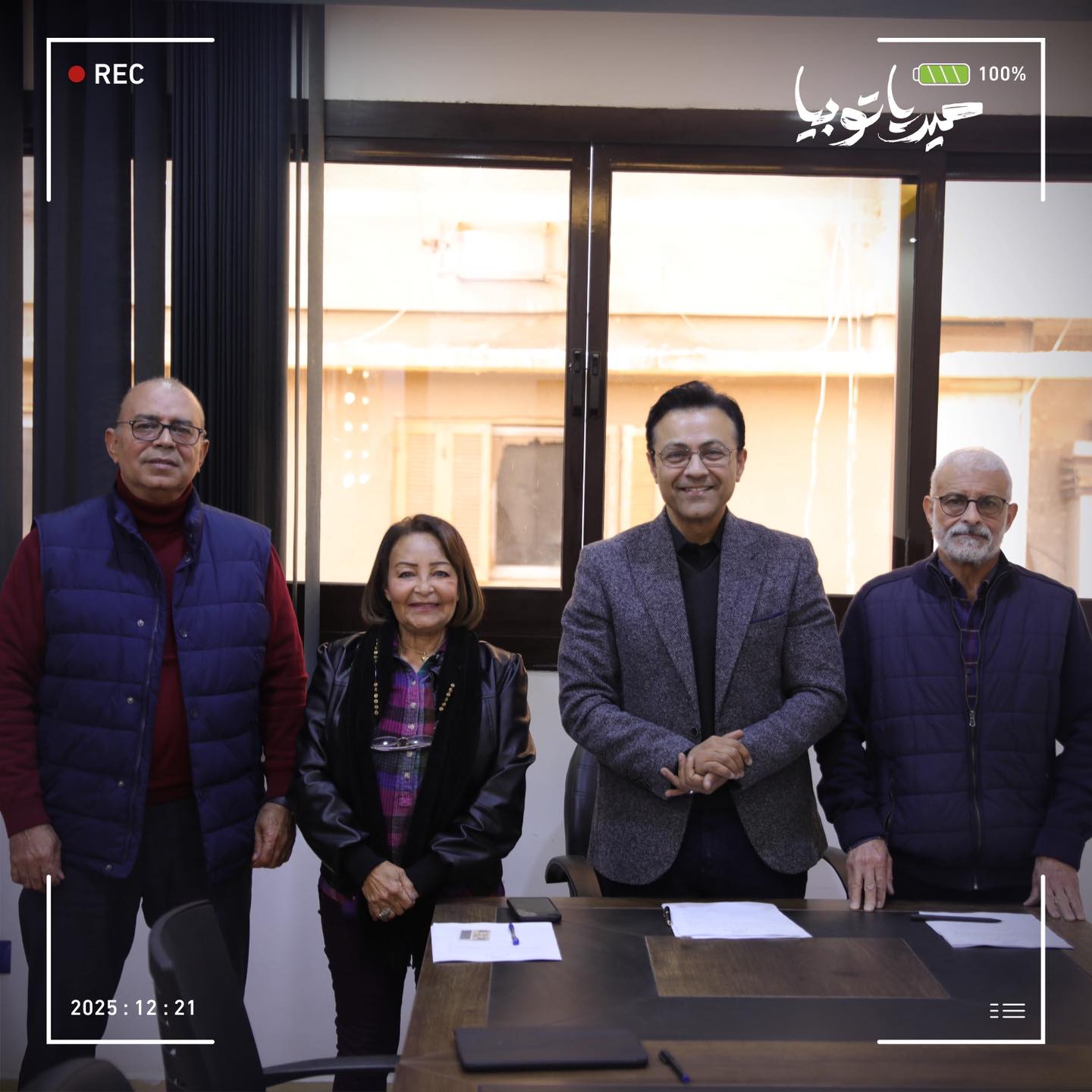 توقيع عقد نشر مذكرات أسطورة الكوميديا، توقيع عقد نشر مذكرات أسطورة الكوميديا،