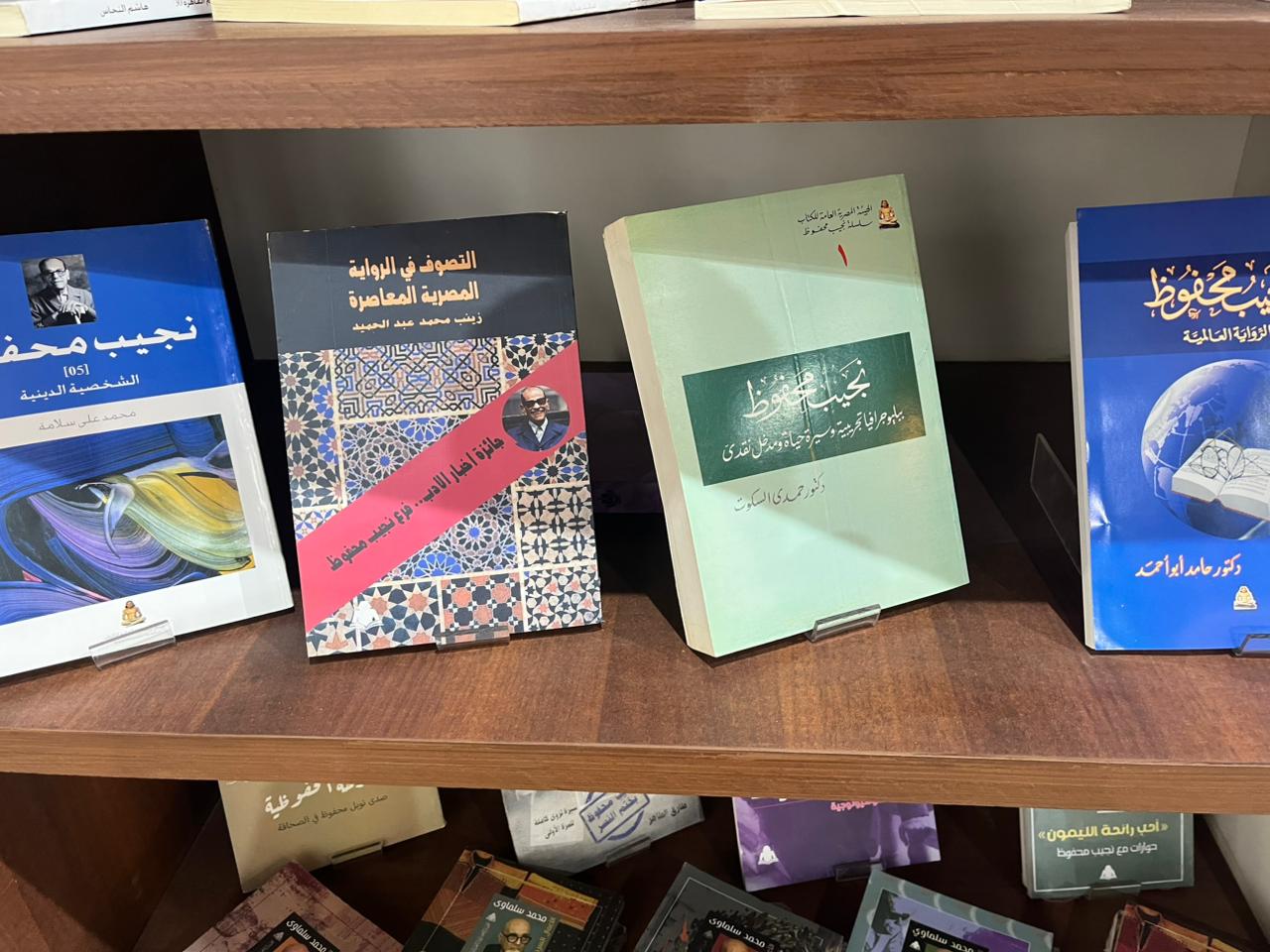 مجموعة من الإصدارات