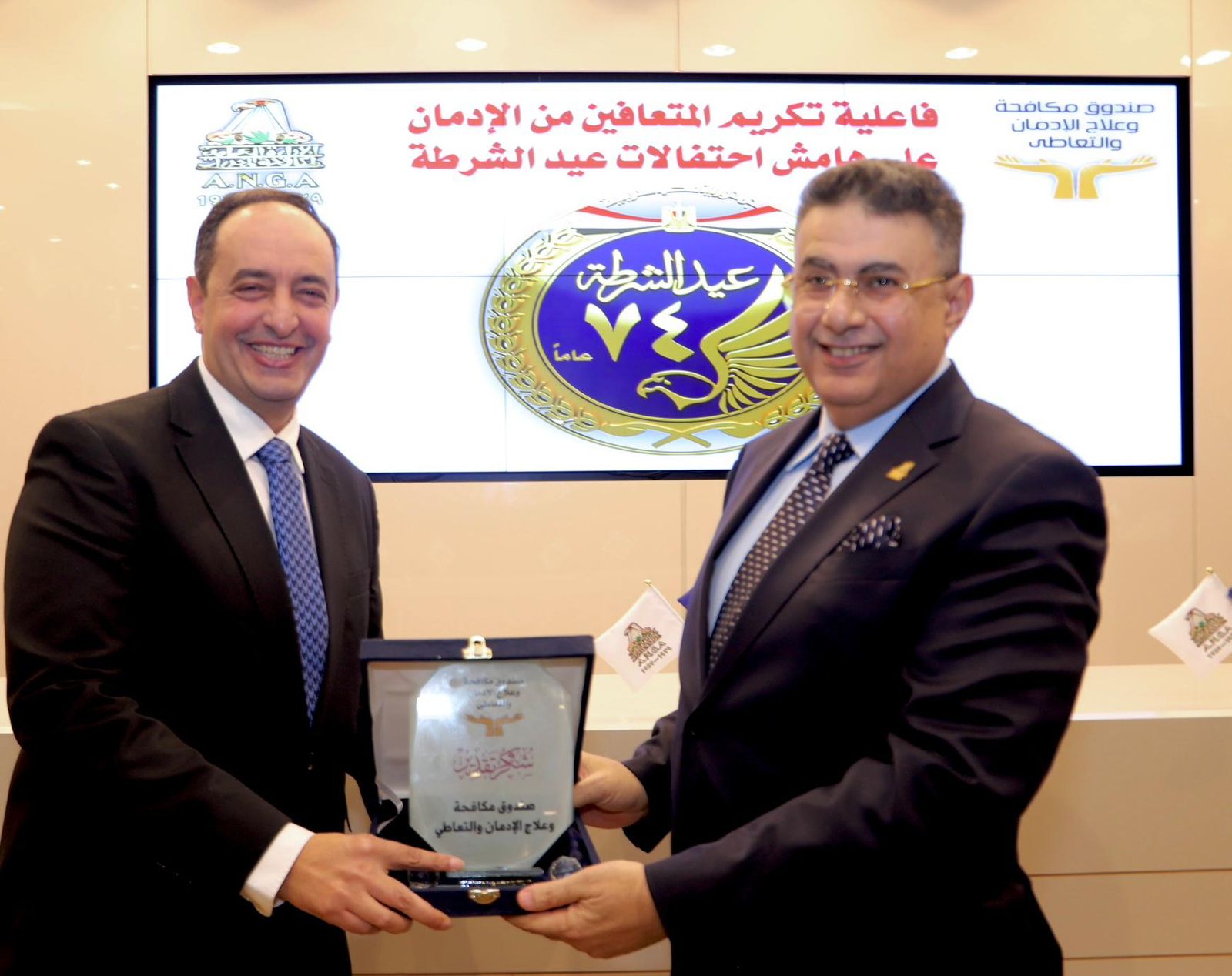 اللواء محمد زهير والدكتور عمرو عثمان