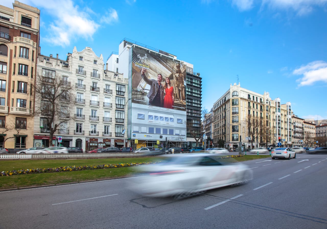 دعم السياحة