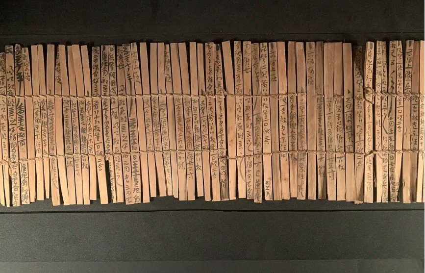 نصوص من الخيزران نصوص من الخيزران