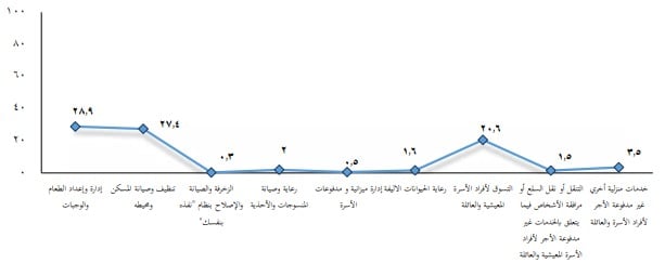 WhatsApp Image 2026-01-21 at 12.17.34 PM (1)