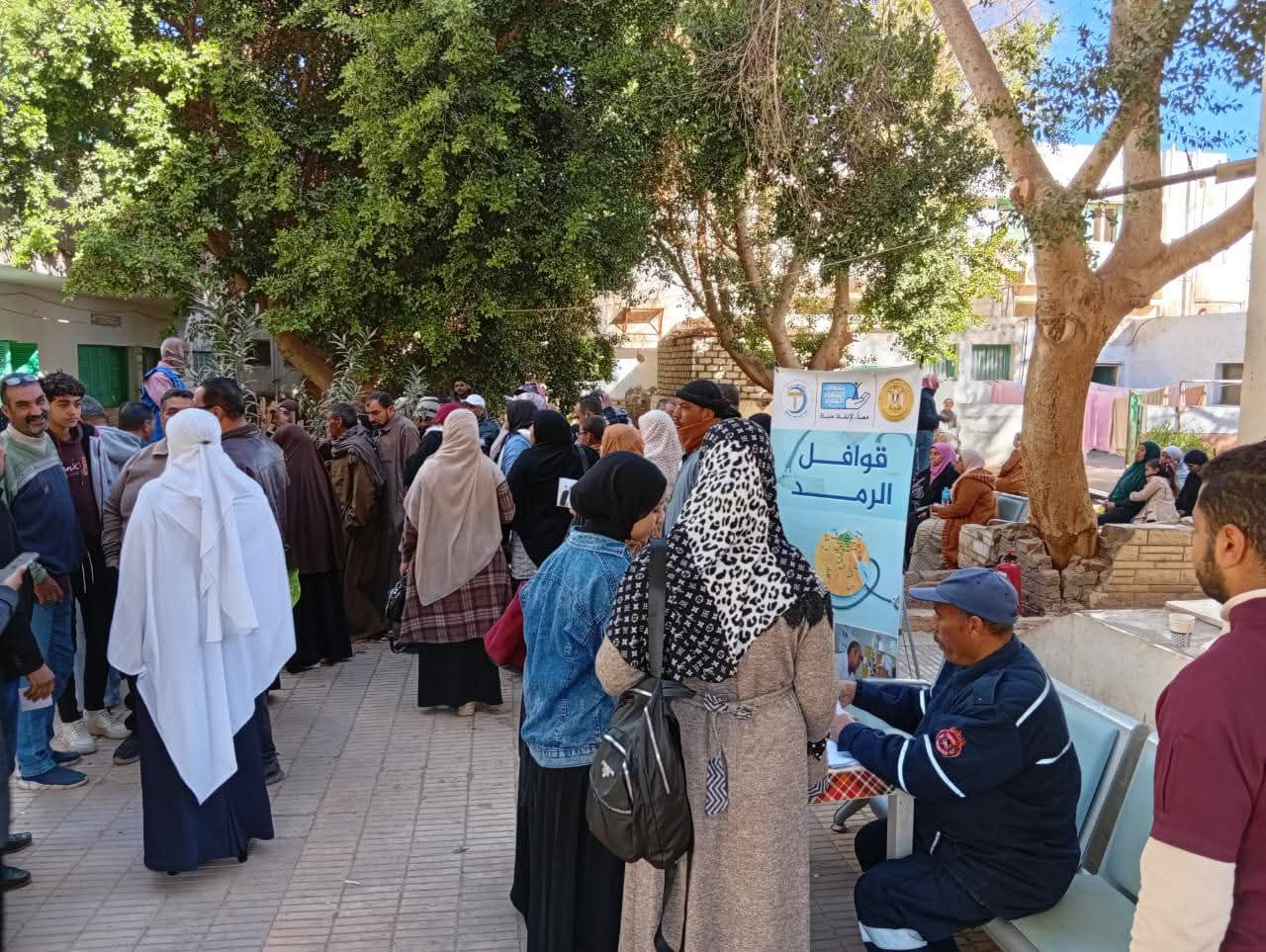 اقبال متزايد على القوافل الطبية المجانية اقبال متزايد على القوافل الطبية المجانية