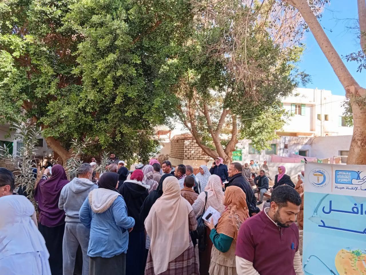 مئات الحالات المرضية تتلقى العلاج مجانا مئات الحالات المرضية تتلقى العلاج مجانا