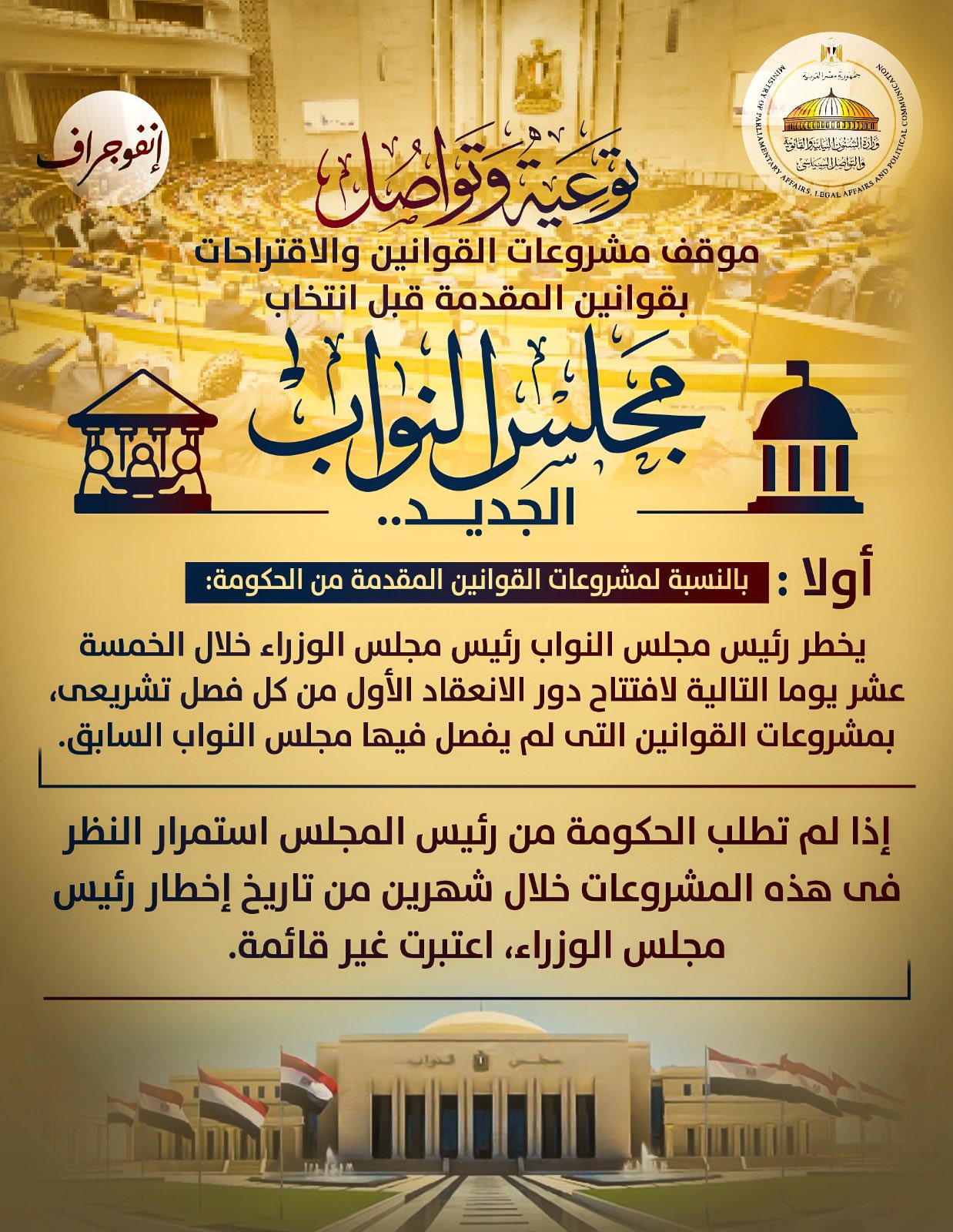 617685200_1324349089731298_4541992044785653273_n