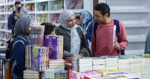 معرض الكتاب- صورة أرشيفية