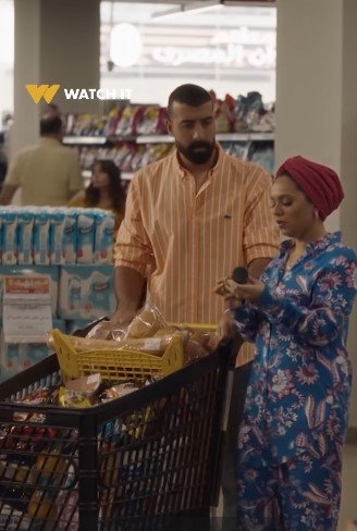 مشهد من مسلسل لعبة وقلبت بجد