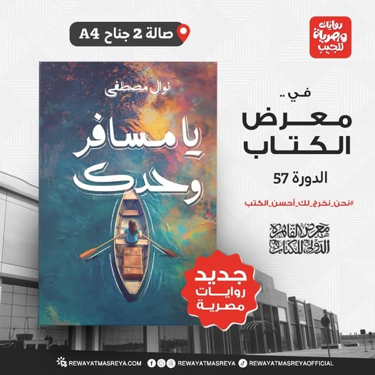 4621ae02-7a48-4d2e-90e7-1fa6291cfa77