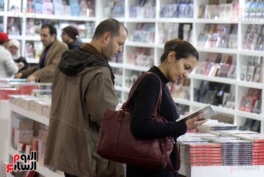 فعاليات معرض الكتاب- صورة أرشيفية
