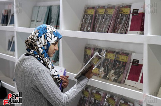 افتتاح معرض الكتاب- صورة أرشيفية