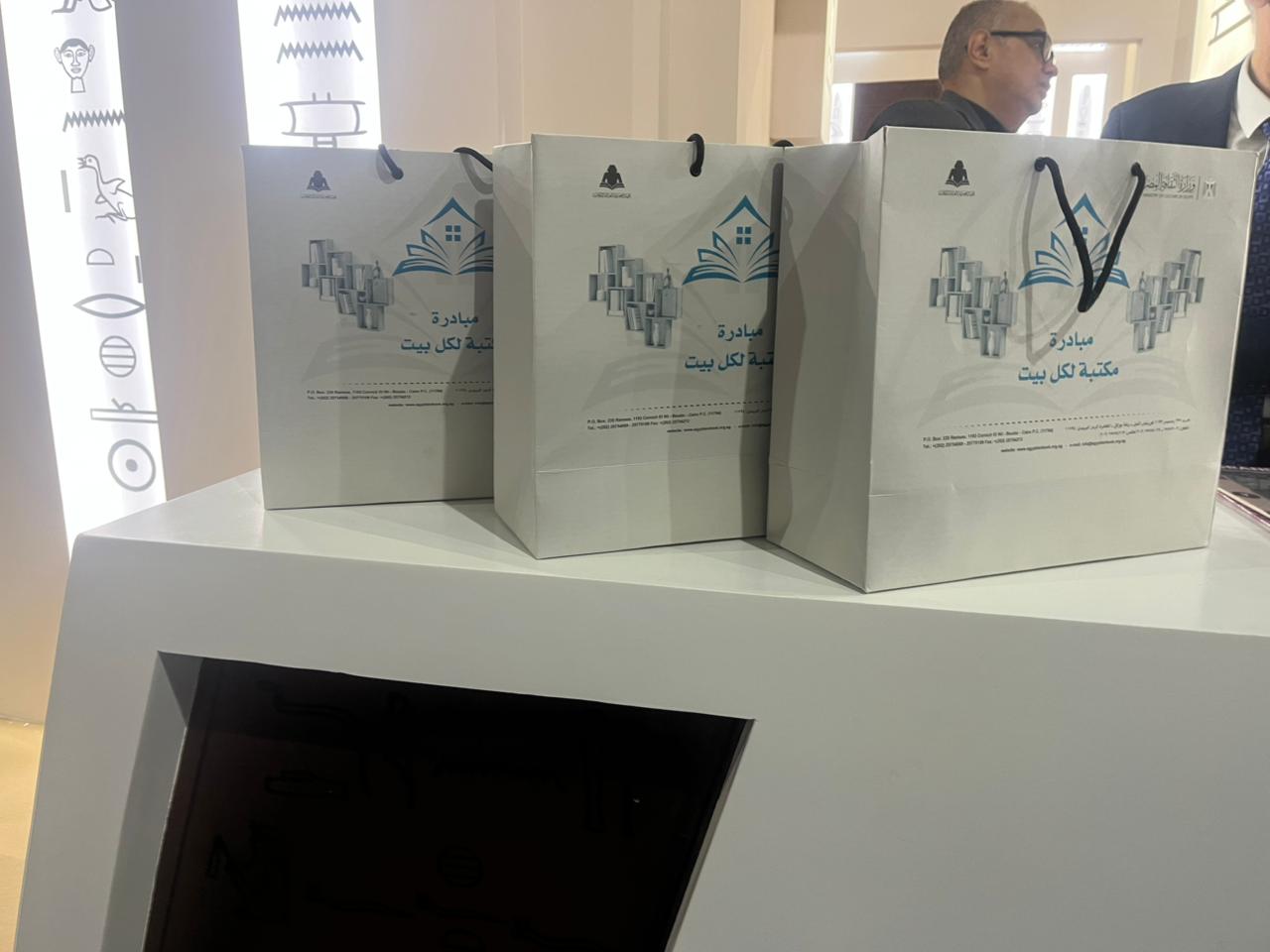 20 كتاب بـ 100 جنيه