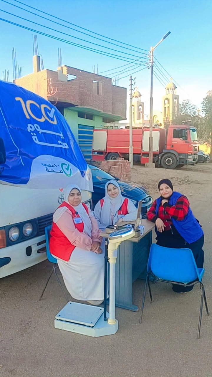 فرق الخدمات الطبية بالوادى الجديد فرق الخدمات الطبية بالوادى الجديد