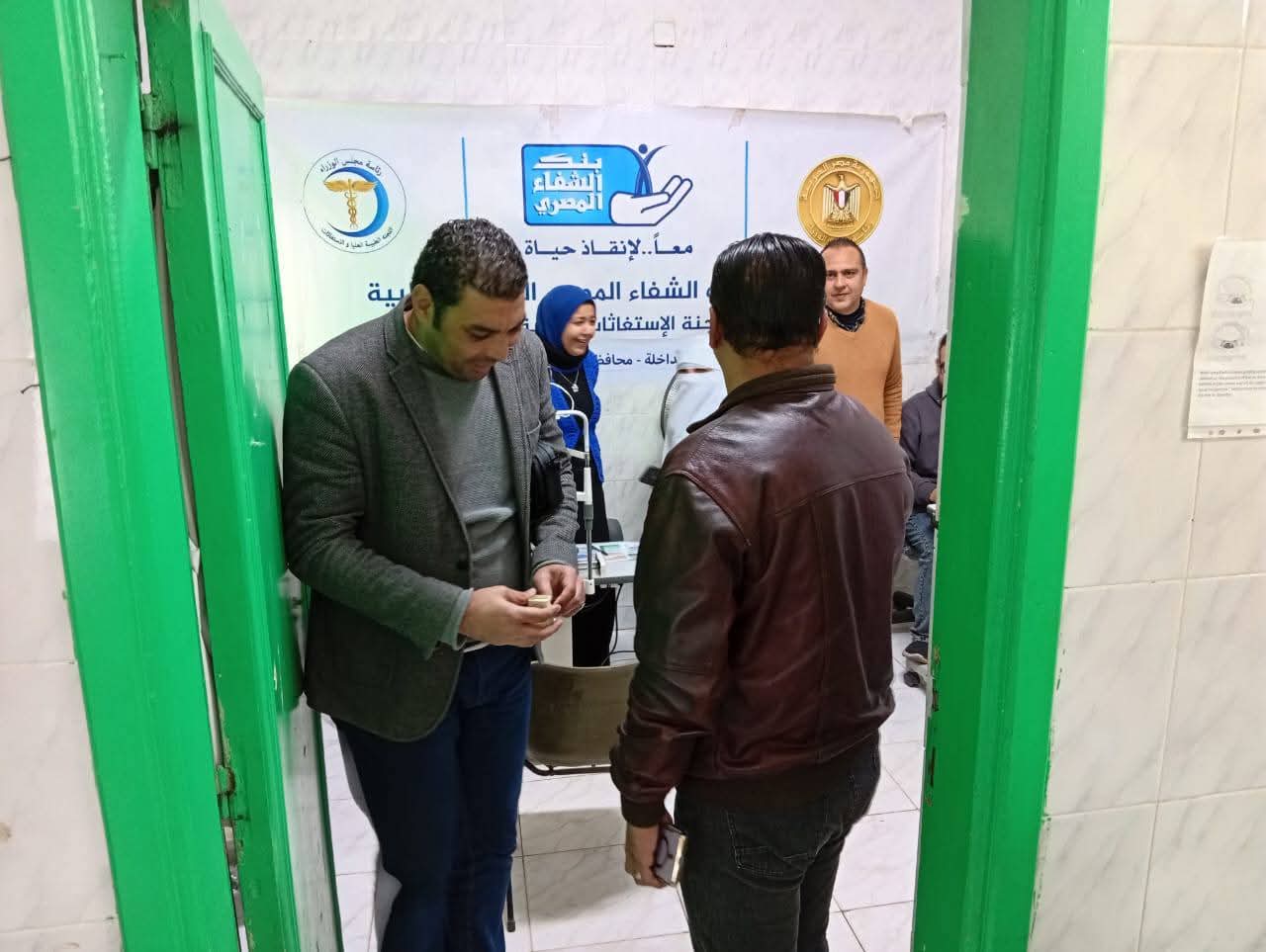 الفريق الطبى يستكمل جهوده فى القوافل الطبية المجانية الفريق الطبى يستكمل جهوده فى القوافل الطبية المجانية