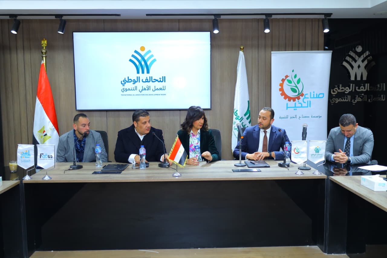 خلال مراسم التوقيع