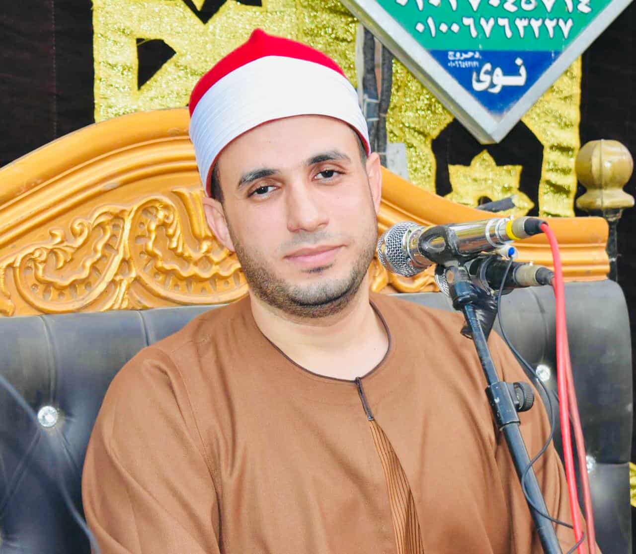 القارئ الشاب محمد فتح الله بيبرس القارئ الشاب محمد فتح الله بيبرس