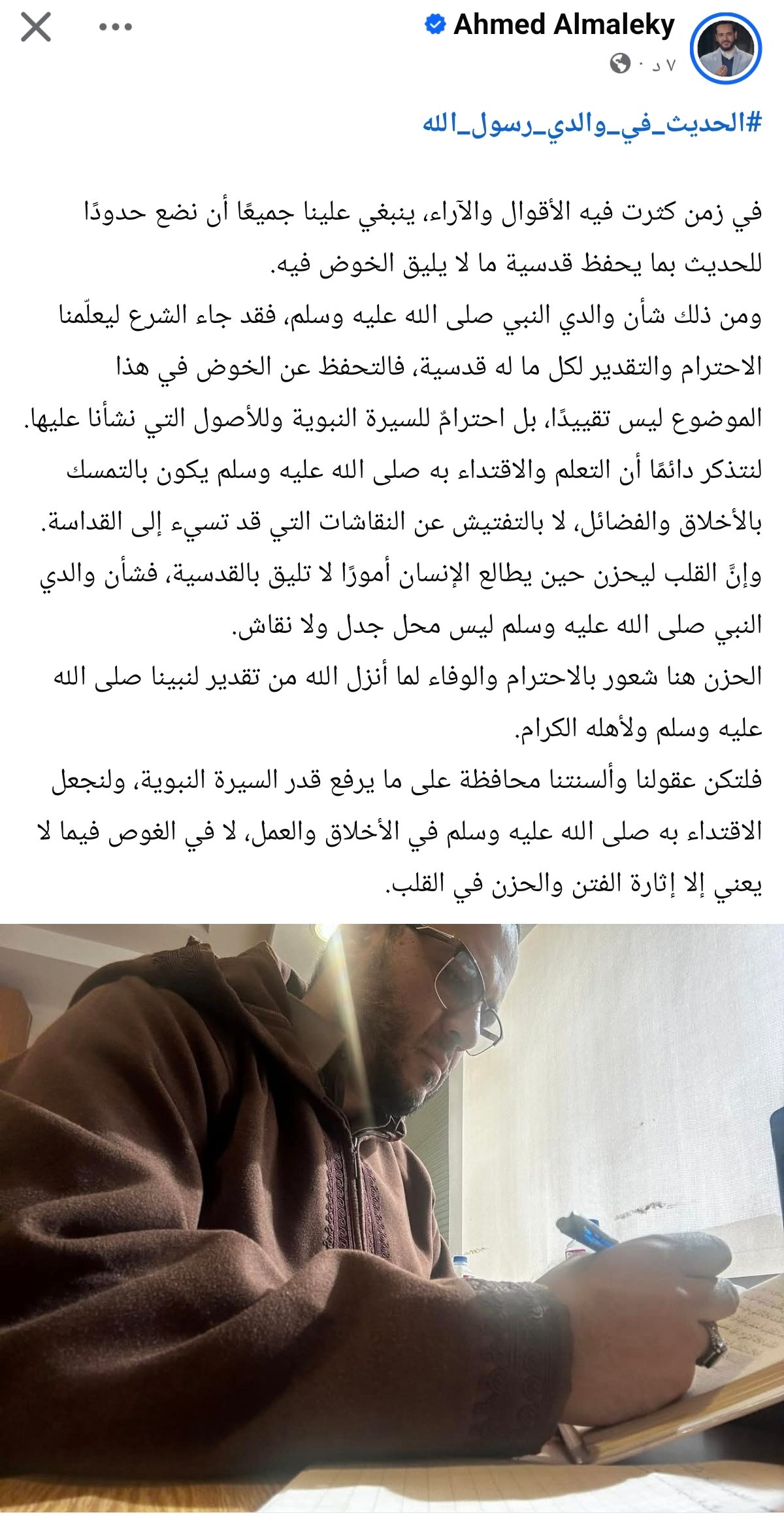 1000596487 1000596487