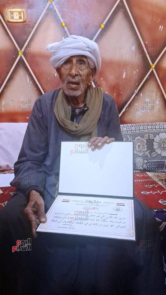 فرحان-ادريس-والشهادة فرحان-ادريس-والشهادة