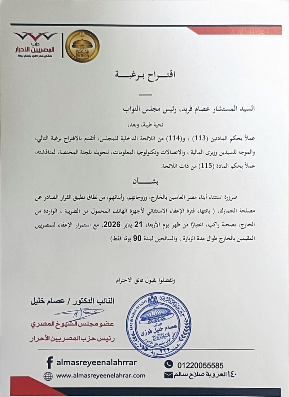 88c722c5-ba53-436d-817d-9bfa16652c33