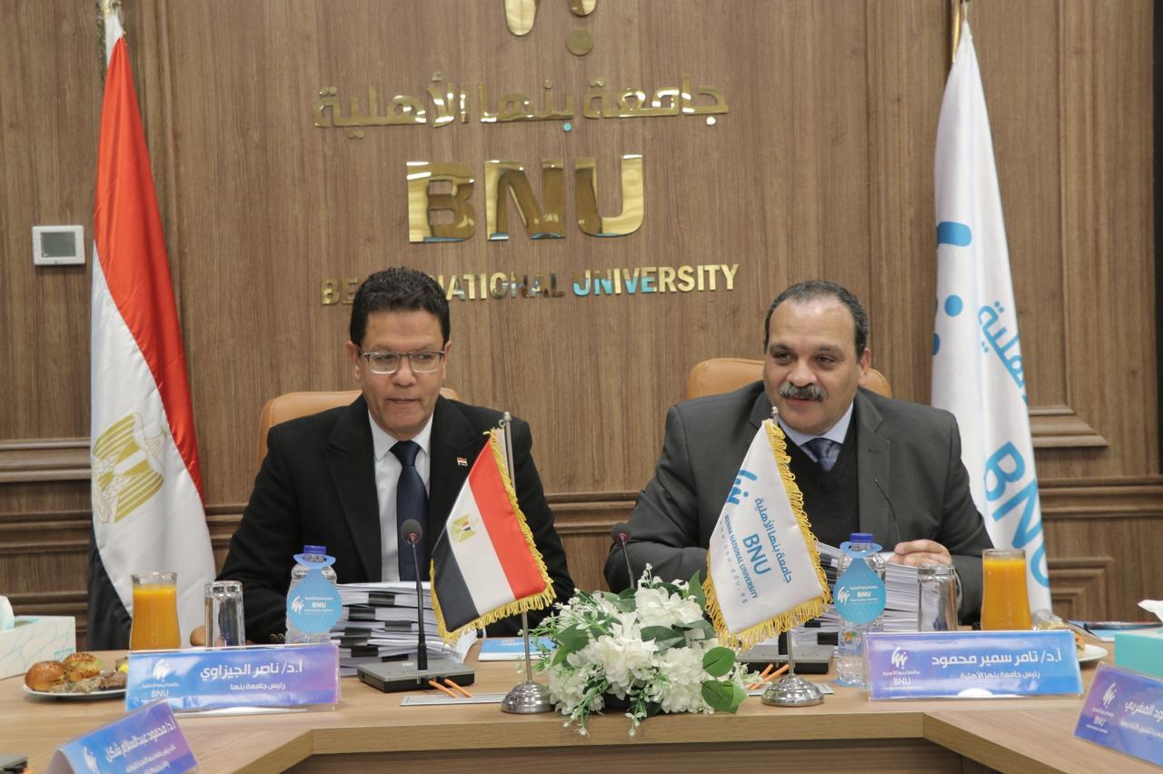 رئيس جامعة بنها الأهلية ورئيس جامعة بنها الحكومية رئيس جامعة بنها الأهلية ورئيس جامعة بنها الحكومية