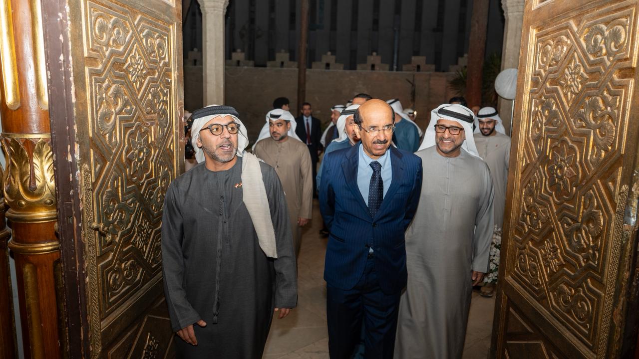 معرض القاهرة