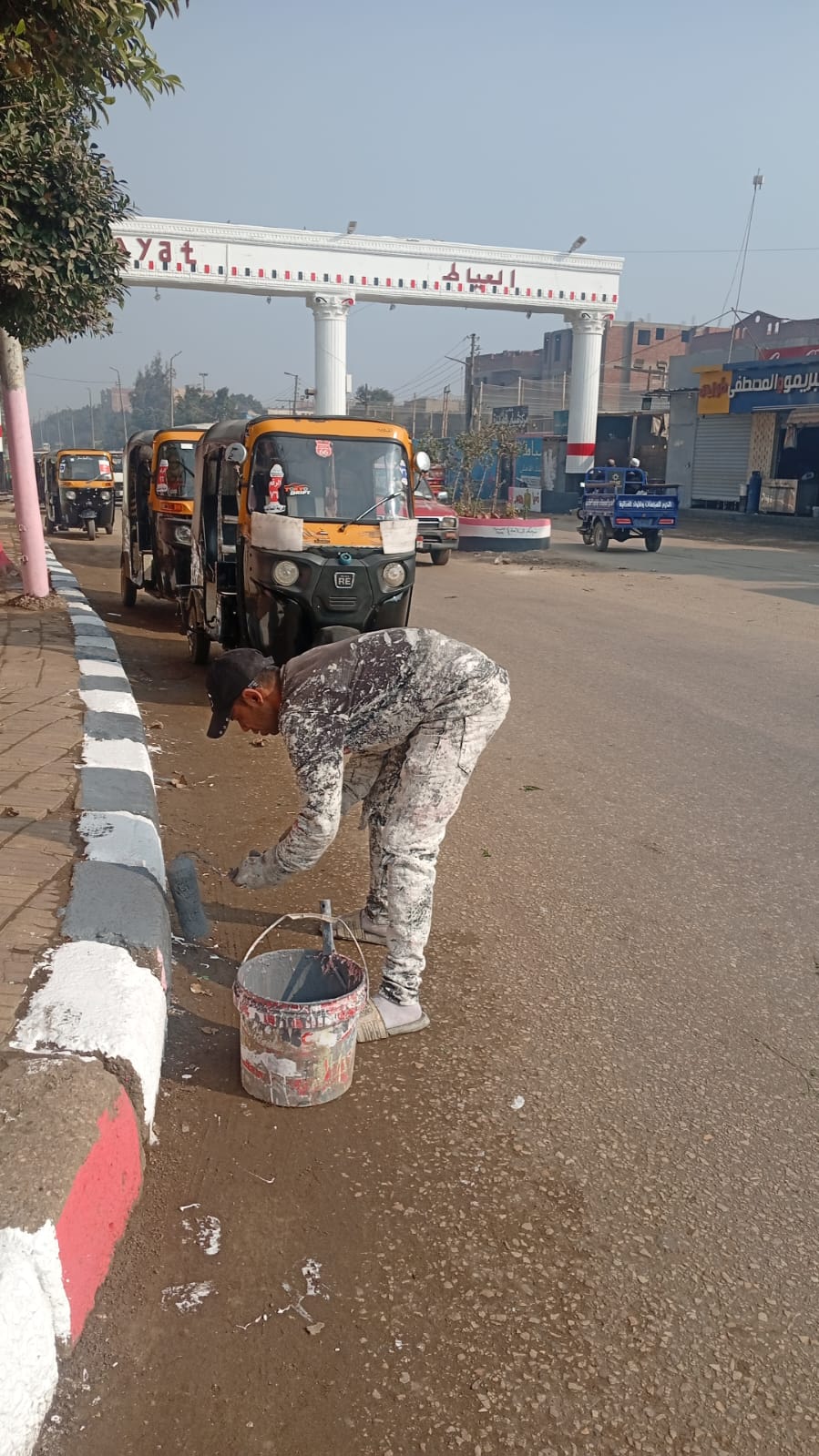 0b5ba872-d8d0-4843-acbc-b2f0ae8b07dc