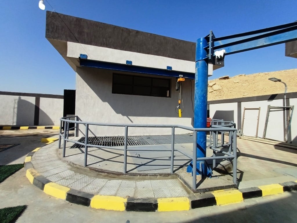 محطة الصرف الصحى