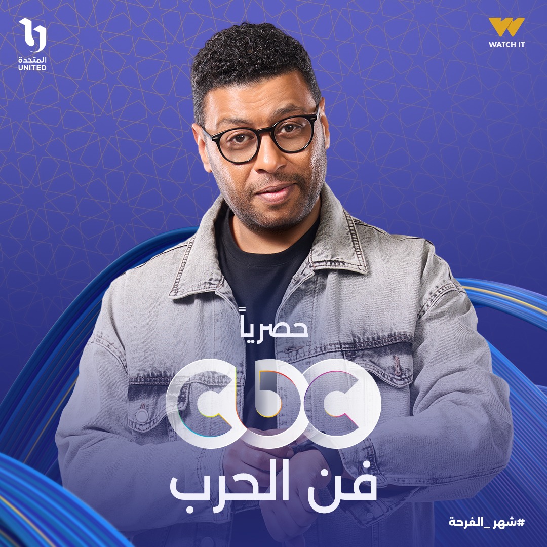 محمد جمعة محمد جمعة