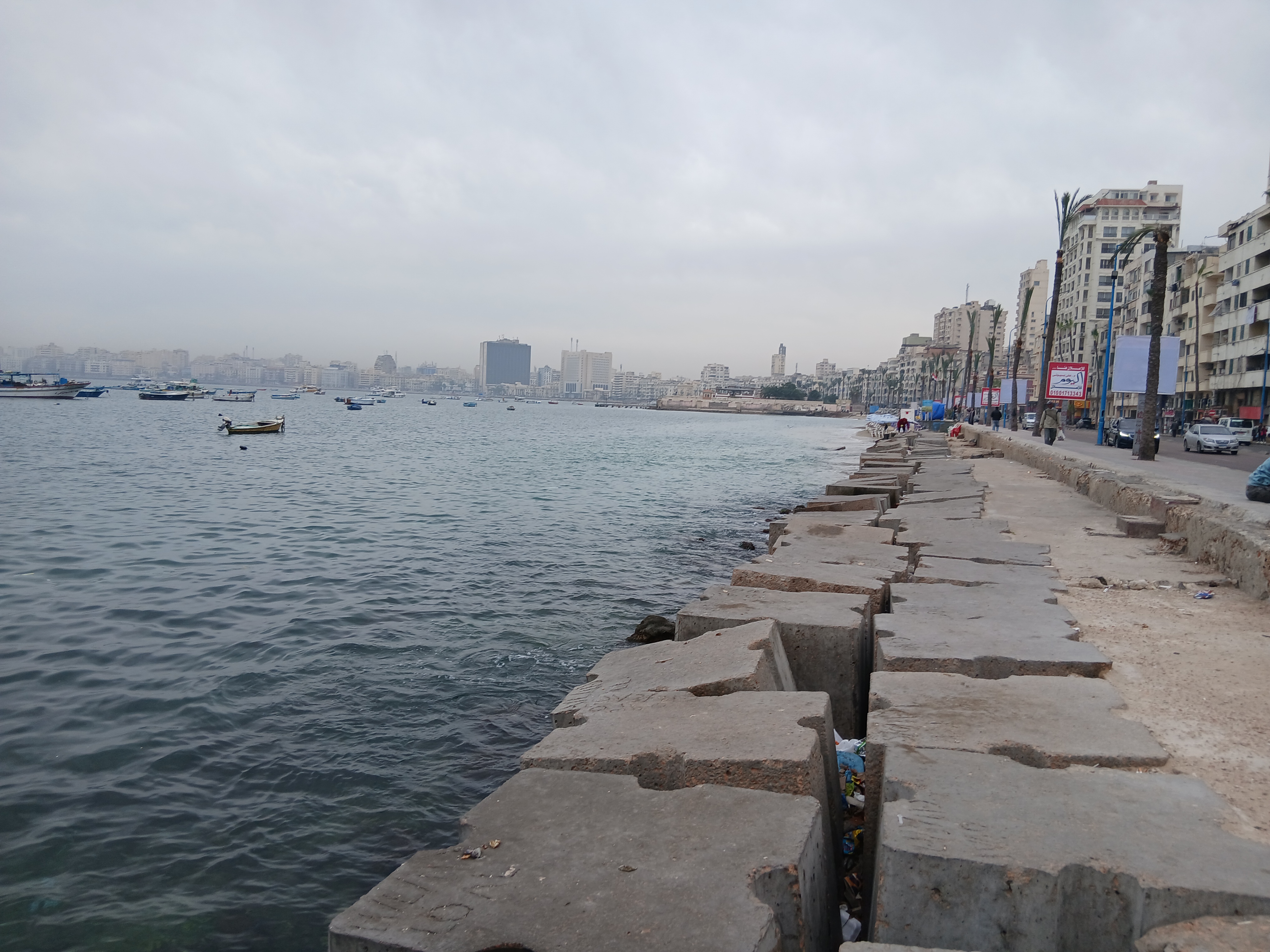 حالة الطقس في الإسكندرية حالة الطقس في الإسكندرية