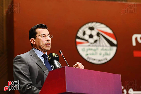 مؤتمر الاعلان عن كأس العالم