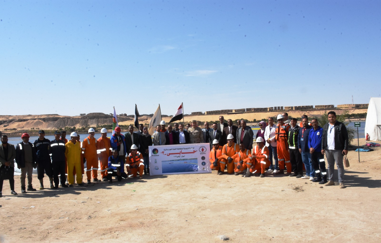 المشاركون فى التجربة العملية