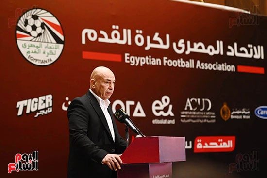 مؤتمر اتحاد الكرة المصرى (2)
