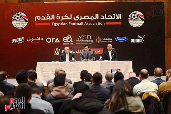 مؤتمر اتحاد الكرة المصرى