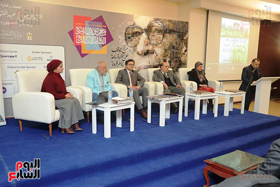 ندوة تدشين اطلس الفخار بمعرض الكتاب ندوة تدشين اطلس الفخار بمعرض الكتاب