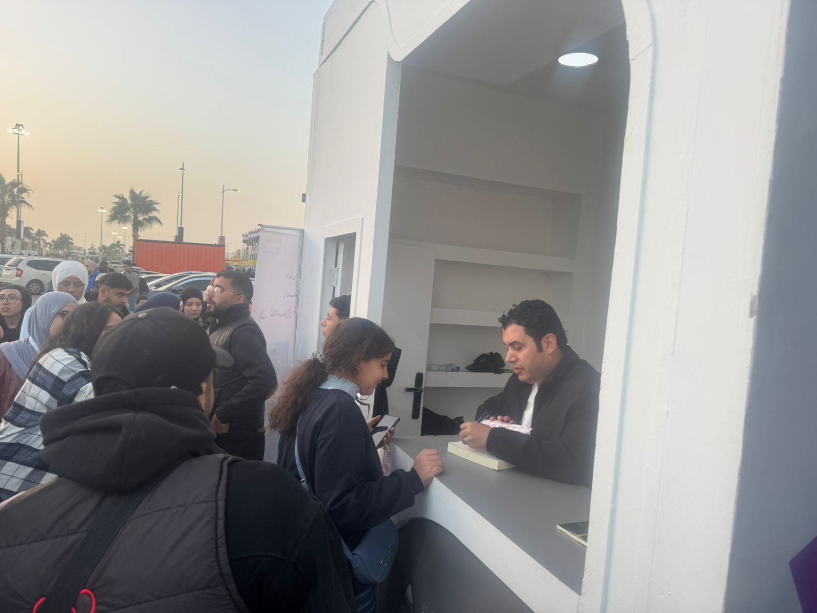 جانب من توقيع مينتو