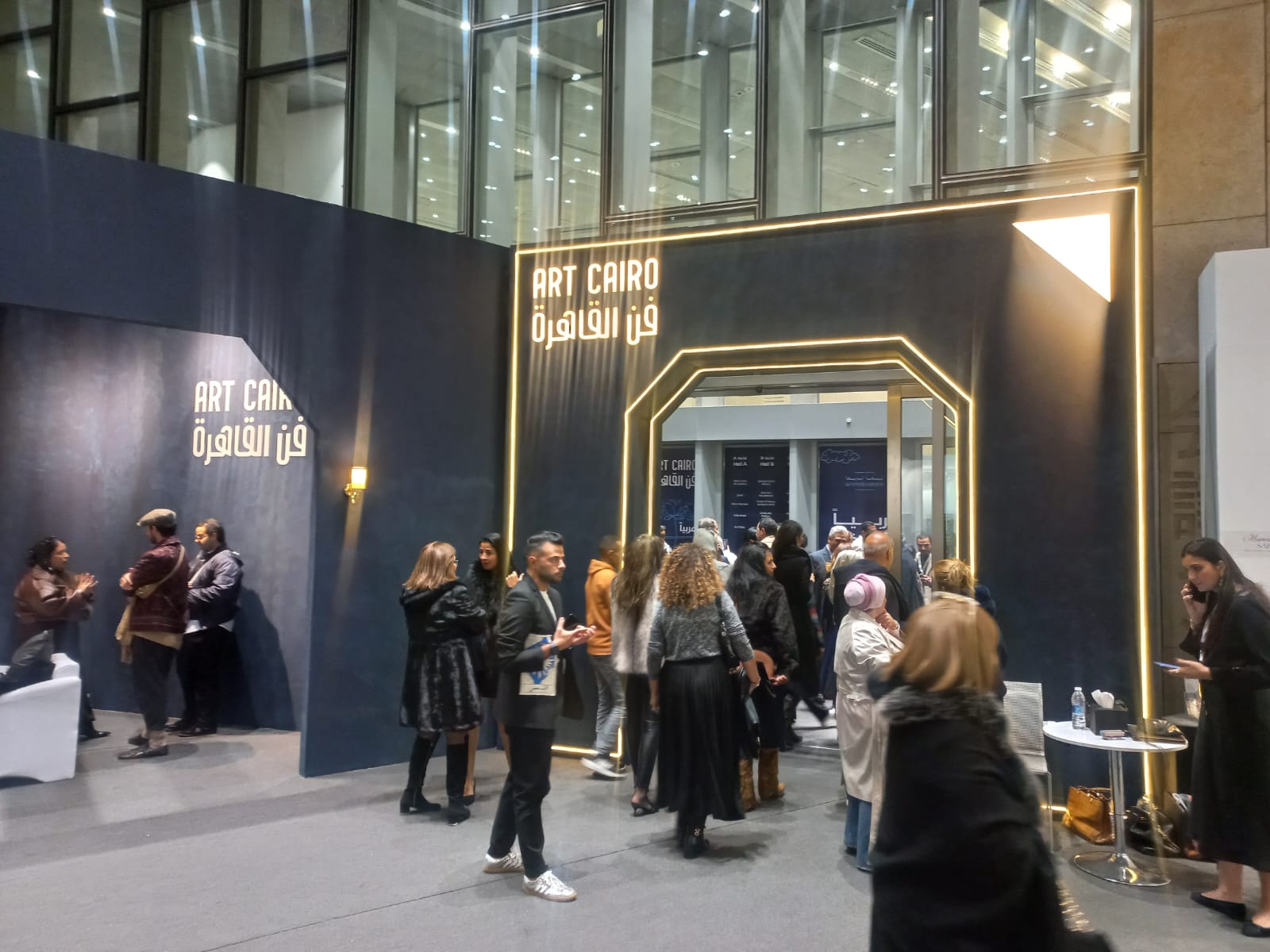 الدورة السابعة من معرض فن القاهرة الدورة السابعة من معرض فن القاهرة