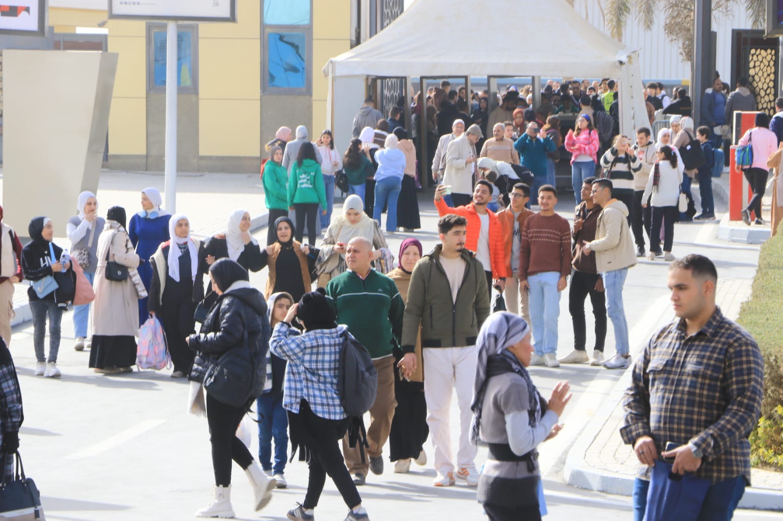 جمهور المعرض