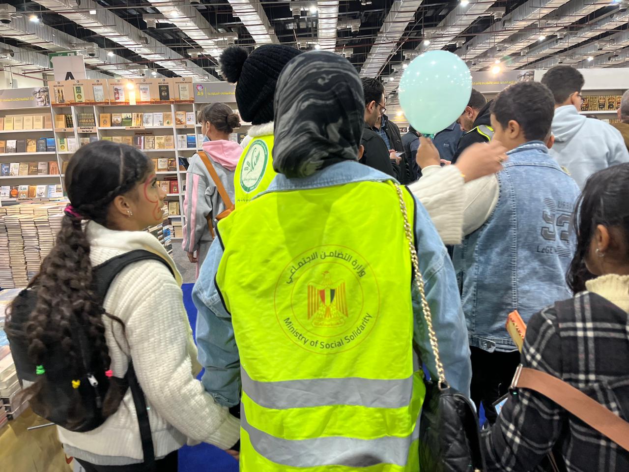 وزارة التضامن الاجتماعي تنظم فعالية لأهالي منطقة أهالينا بمعرض القاهرة الدولي للكتاب (1)