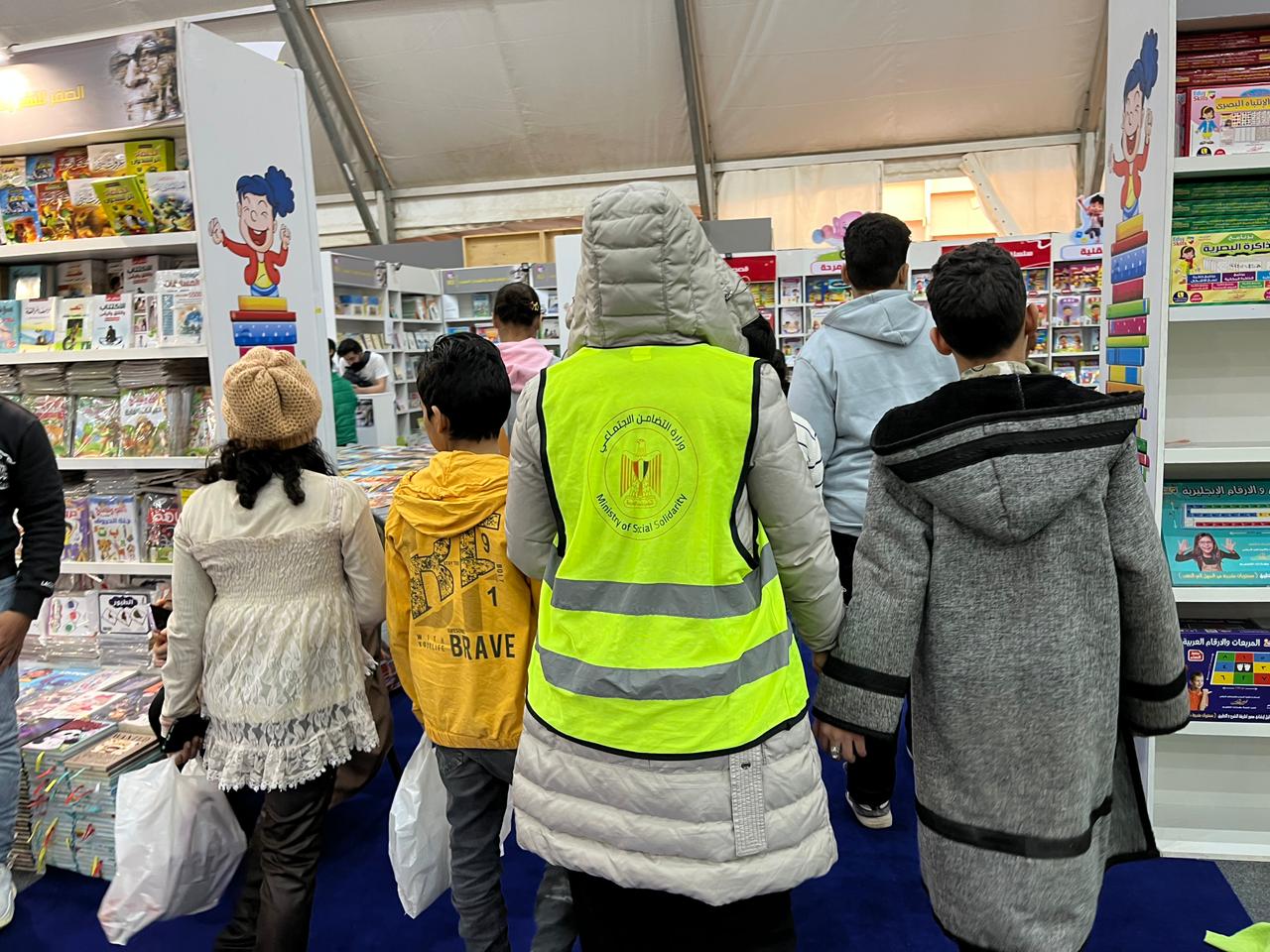 وزارة التضامن الاجتماعي تنظم فعالية لأهالي منطقة أهالينا بمعرض القاهرة الدولي للكتاب (3)