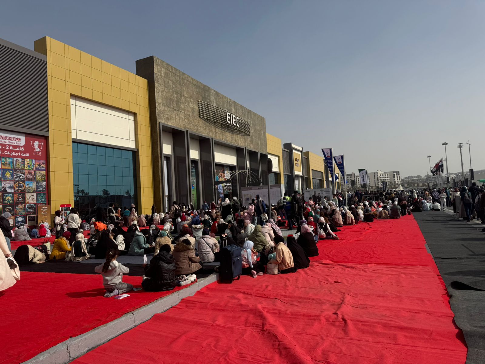 مصلى السيدات بمعرض الكتاب