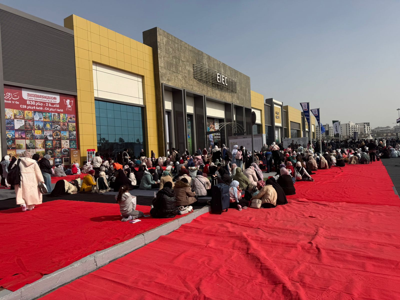 مصلى السيدات