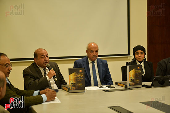 ندوة مرآة الحرمين ندوة مرآة الحرمين