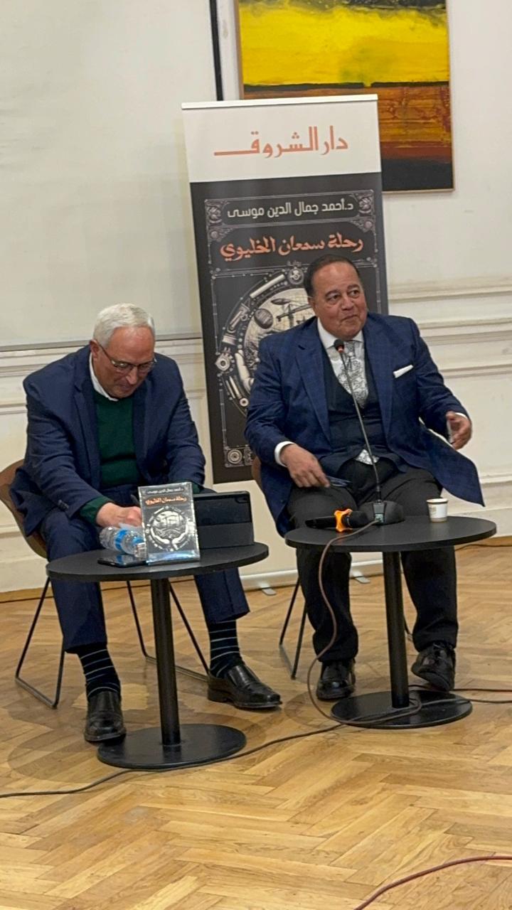 WhatsApp Image 2026-01-24 at 12.38.09 PM