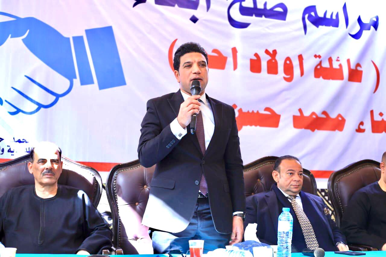 نائب محافظ سوهاج خلال جلسة الصلح